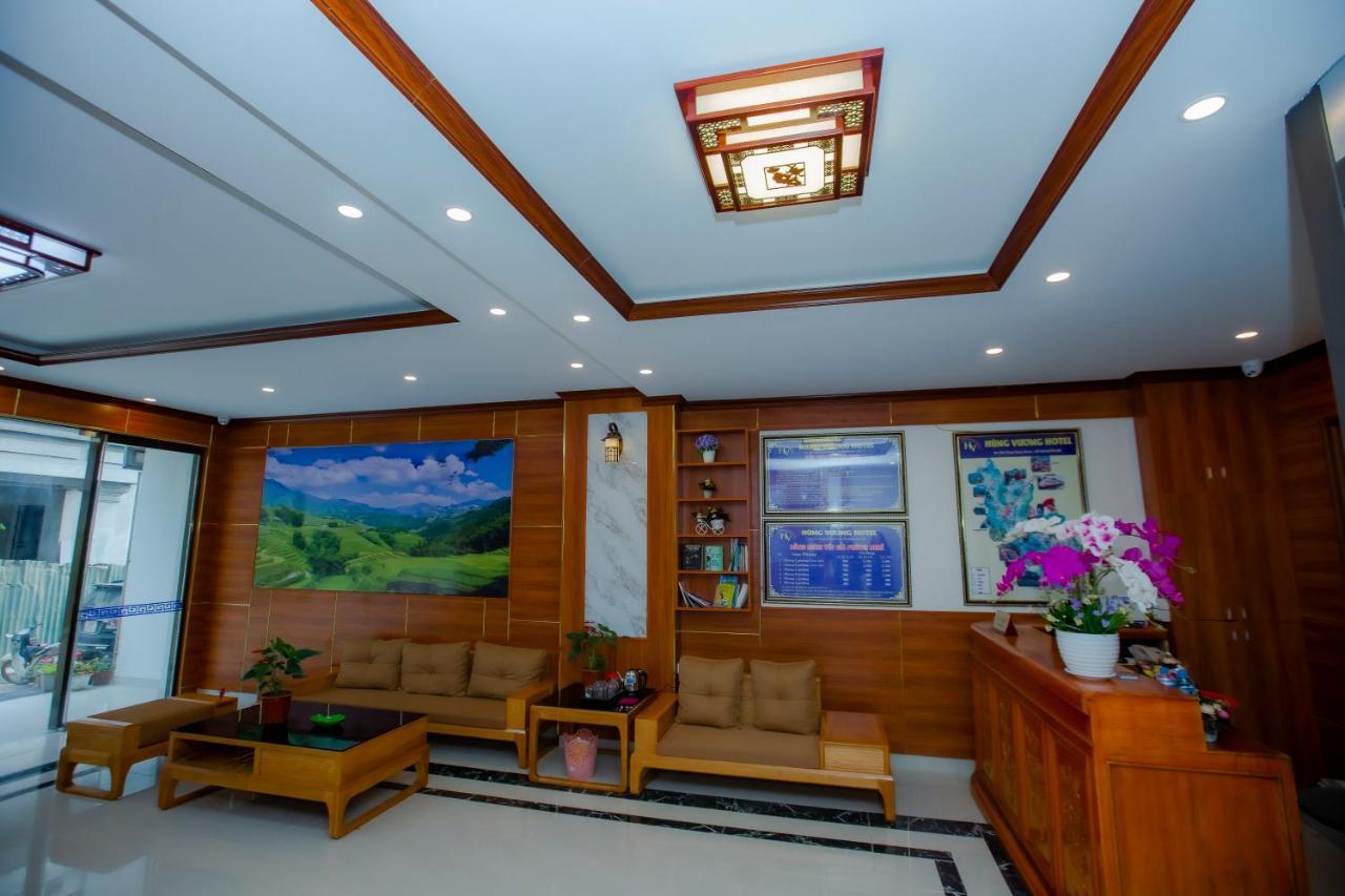 Sapa King Hotel Hung Vuong Hotel Екстер'єр фото